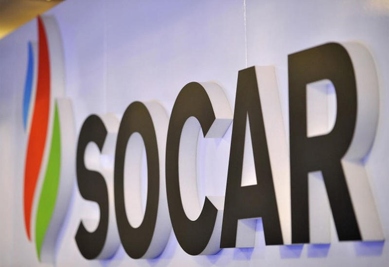 SOCAR о приоритетных направлениях деятельности в Болгарии
