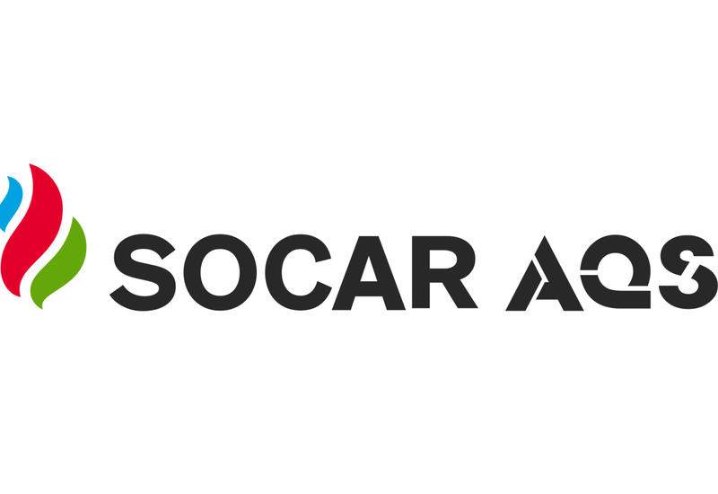 SOCAR-AQS выиграла тендер на бурение скважин в Бангладеш