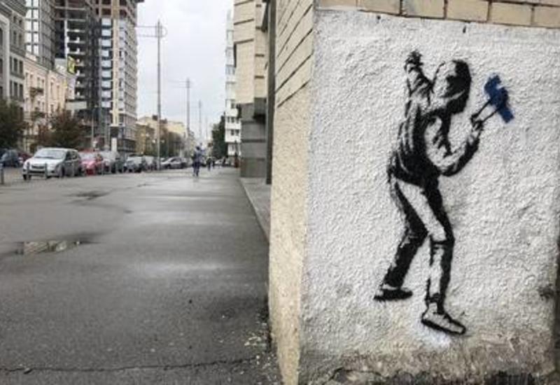 После концерта Massive Attack в Киеве появились граффити Бэнкси