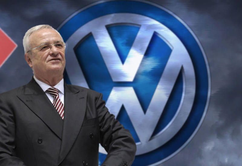 В отношении экс-главы Volkswagen ведется расследование
