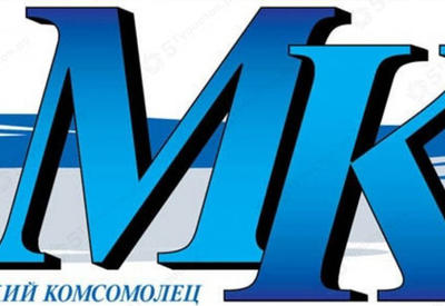 В тяжелом положении Армении виноват карабахский конфликт <span class="color_red">- РОССИЙСКОЕ ИЗДАНИЕ</span>