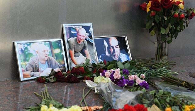 Журналиста Джемаля похоронят на Хованском кладбище