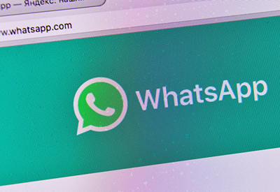 Найдена опасная уязвимость в WhatsApp
