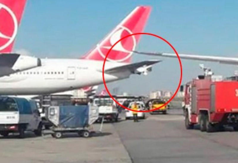 В стамбульском аэропорту столкнулись два пассажирских самолета