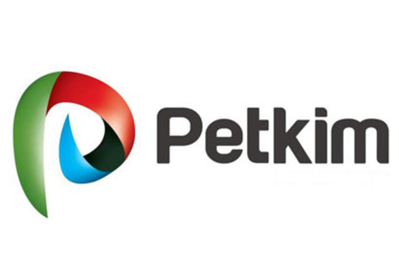 Petkim зарегистрировал рекордную прибыль