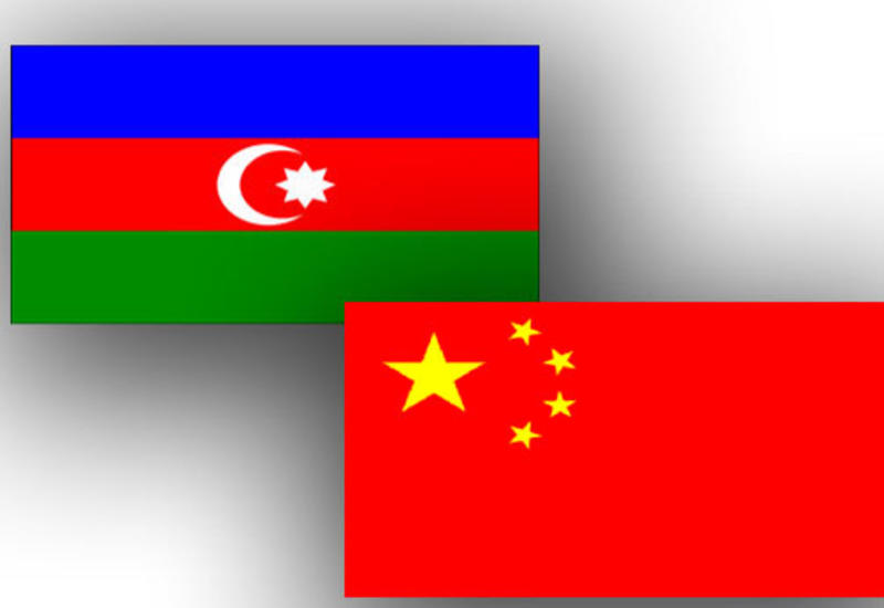 Посол Вэй Цзинхуа: Китайские предприятия готовы участвовать в экономическом строительстве Азербайджана