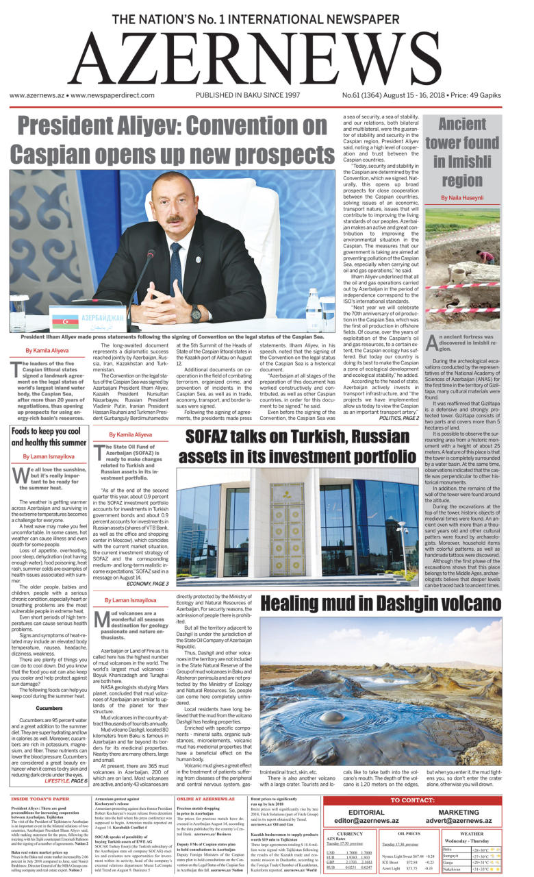 15 августа вышла очередная печатная версия онлайн газеты AzerNews
