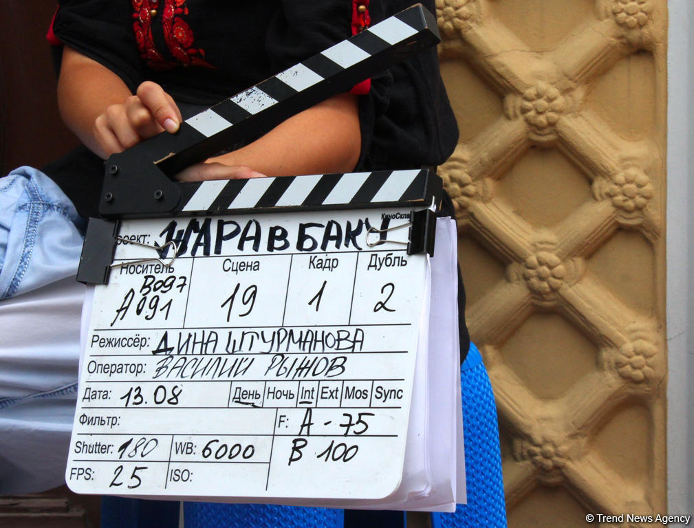 Как проходят съемки фильма "Жара в Баку"