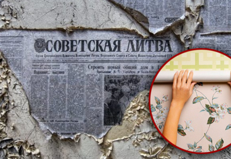 Газета приклеена. Обои под газету. Оклеивание стен газетами. Газета под обоями Советская. Обои под газету для стен.
