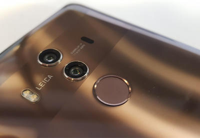 Huawei первой в мире выпустит 7-нм смартфонный процессор