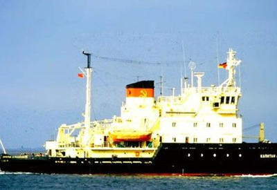 Bakıda yarım milyon manatlıq gəmi hərraca çıxarıldı