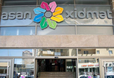 Центры ASAN xidmət и ASAN Kommunal не будут работать два дня