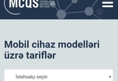 Расчет пошлин на импортируемые в Азербайджан телефоны стал доступен онлайн