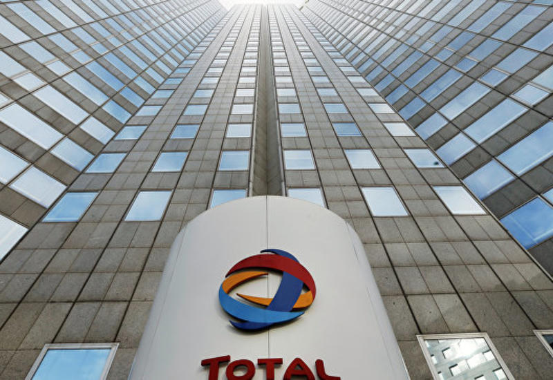Компания Total покинула Иран