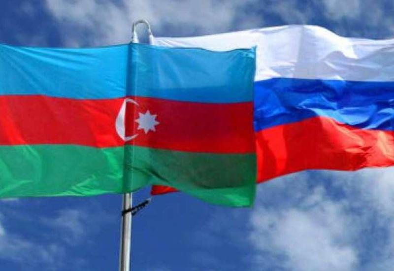 Азербайджан и Россия работают над организацией межрегионального форума и заседания межправкомиссии