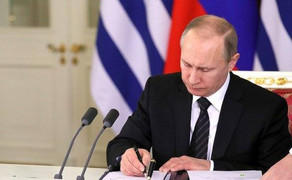 Владимир Путин предоставил гражданство 9 азербайджанцам