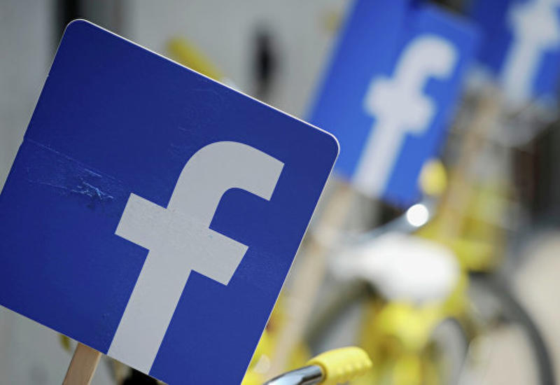 Facebook удалил страницы, "связанные с Россией и Ираном"