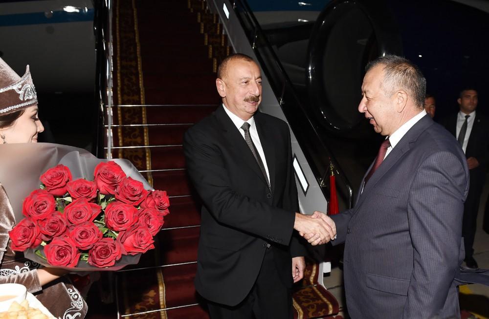Президент Ильхам Алиев прибыл с визитом в Кыргызстан