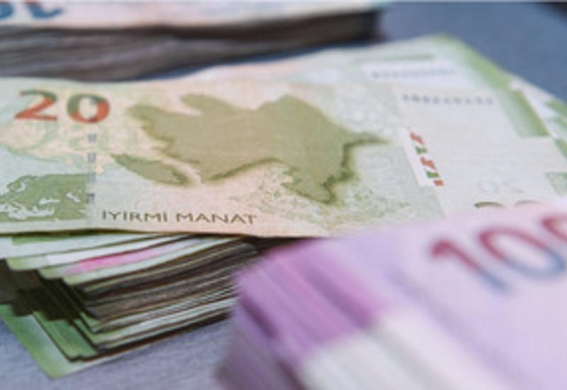 Официальный курс маната на 13 декабря
