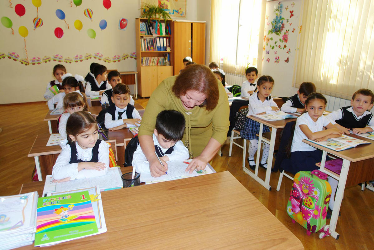 В Азербайджане созданы все условия для комфортного и качественного образования