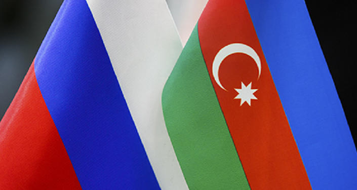 На Южном Кавказе нет более дружественного России государства, чем Азербайджан