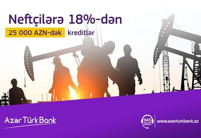 Azer Turk Bank объявил о начале кампании “18% нефтяникам!”