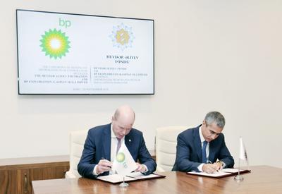 Фонд Гейдара Алиева и BP подписали меморандум о сотрудничестве по реализации совместных проектов <span class="color_red">- ФОТО</span>