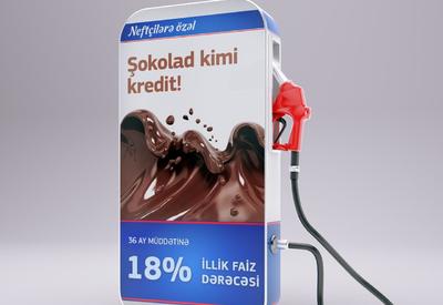 Предложение «Как шоколад» от Рабитабанка нефтяникам
