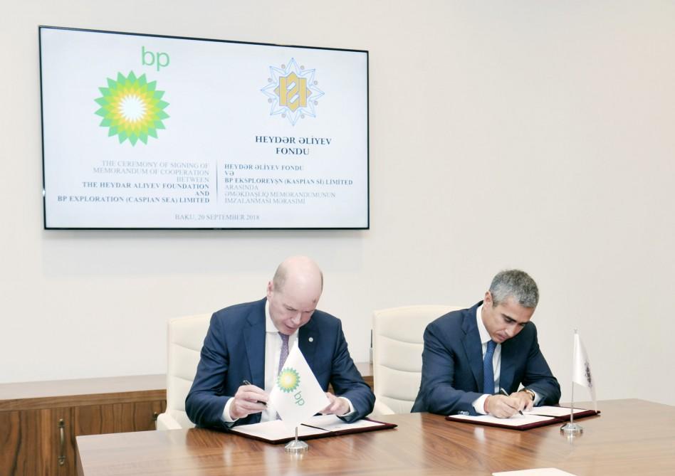 Фонд Гейдара Алиева и BP подписали меморандум о сотрудничестве по реализации совместных проектов