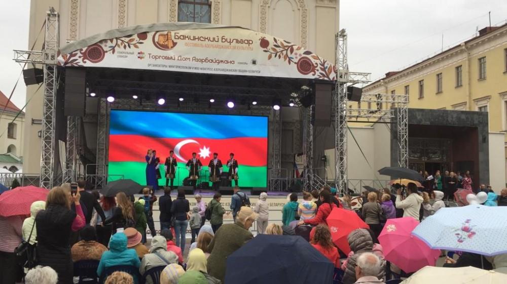 В Минске состоялся фестиваль «Бакинский бульвар»