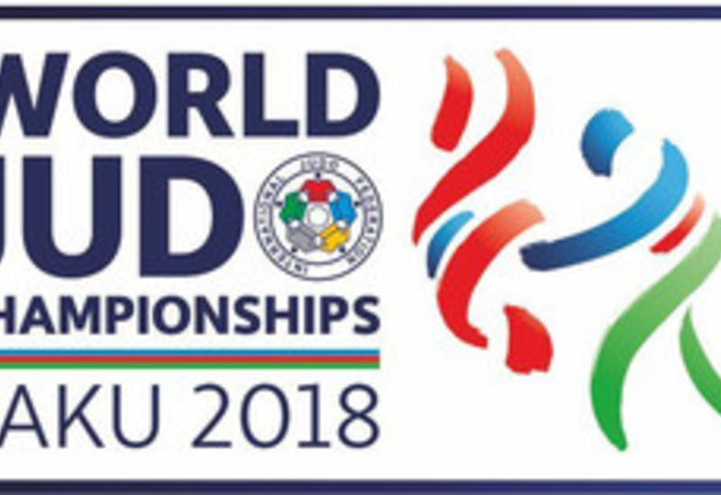 В Баку завершается чемпионат мира по дзюдо