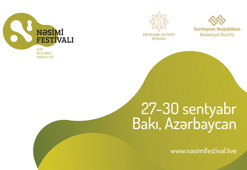 При организационной поддержке Фонда Гейдара Алиева в Азербайджане начинается «Фестиваль поэзии, искусства, духовности – Насими»
