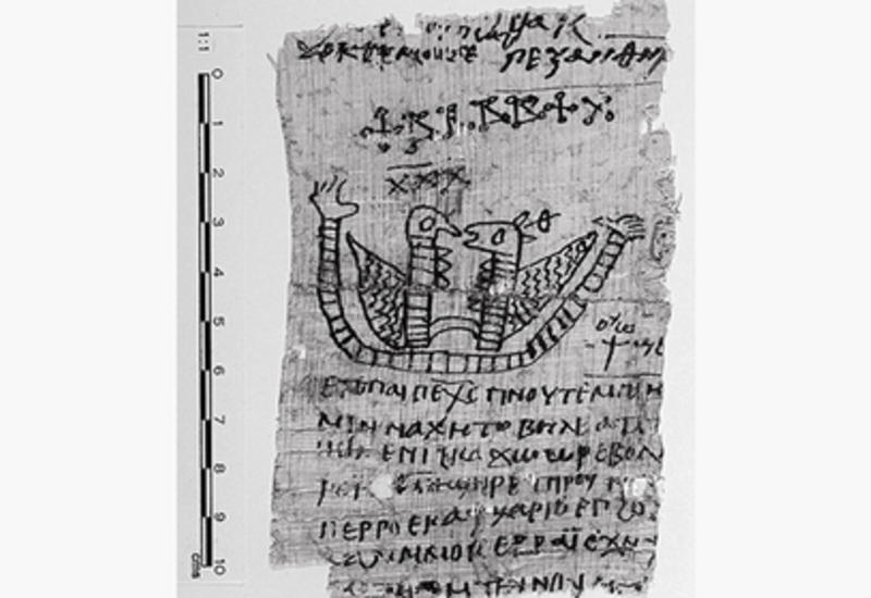Расшифрованы загадочные египетские письмена
