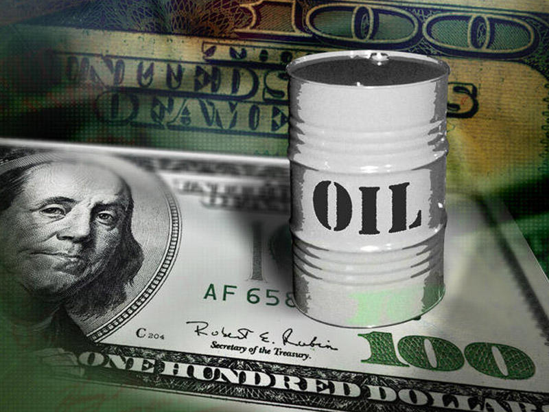 Саудовская Аравия оценила свободные мощности по добыче нефти