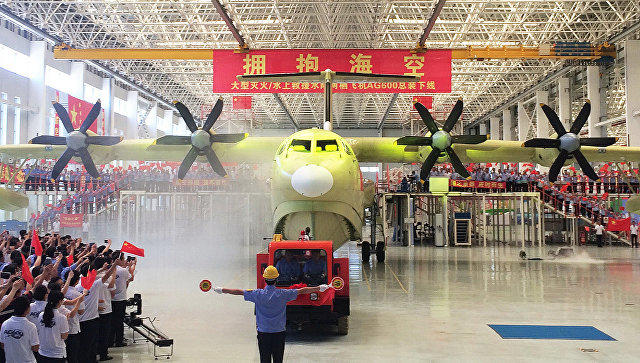 В Китае крупнейший в мире самолет-амфибия прошел очередной этап испытаний