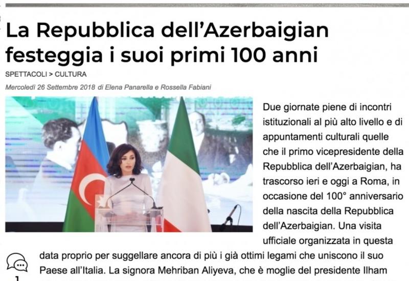 Официальный визит в Италию Первого вице-президента Мехрибан Алиевой широко освещен в СМИ этой страны