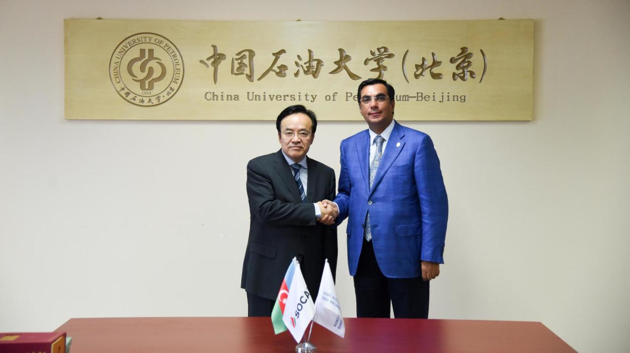 БВШН и Китайский нефтяной университет в Пекине заключили соглашение о сотрудничестве