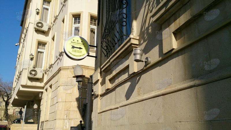 «Мой Баку»: Кичик Гала – улица Ичеришехер, на которой трудно заблудиться