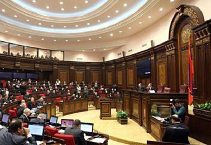 Парламент Армении ратифицировал соглашение о военном сотрудничестве с Чехией