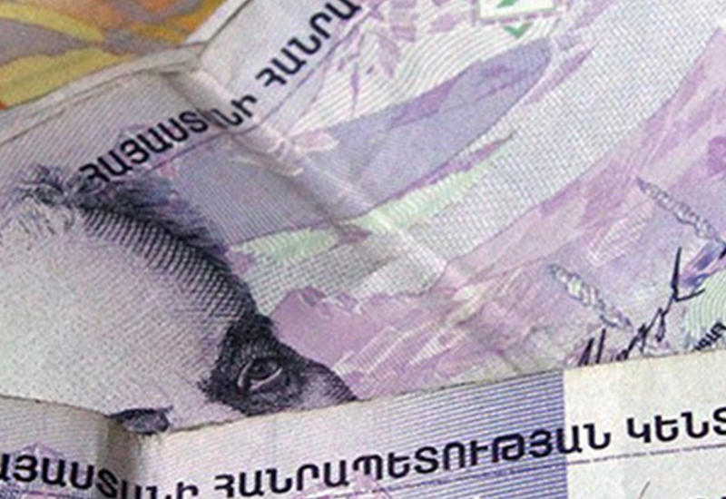 Новый бюджет Армении напугал армян