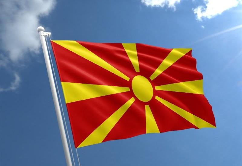 В Македонии снимут таблички с названием страны со государственных зданий