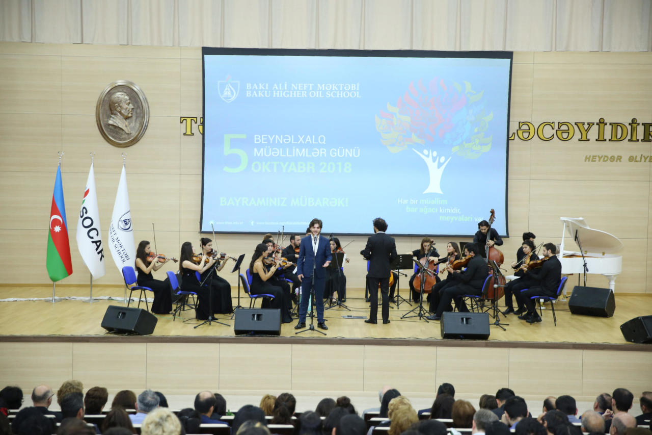 Бакинская музыкальная академия в БВШН