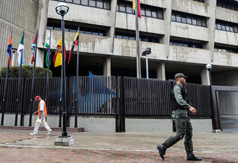 Пятеро венесуэльцев погибли, пытаясь сбежать в Колумбию
