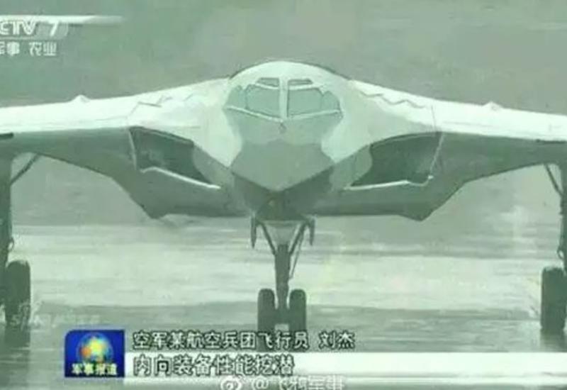 Появилось первое фото китайского стратегического бомбардировщика