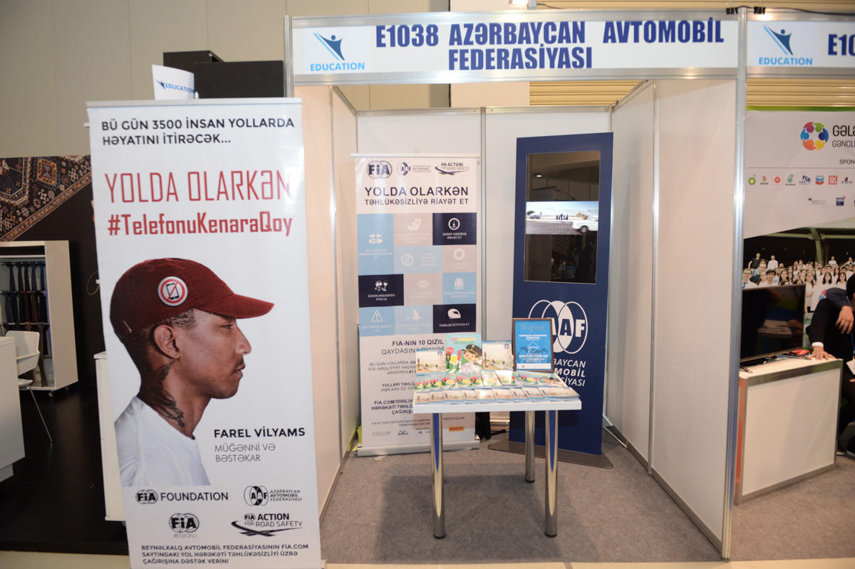 Автомобильная федерация Азербайджана участвует в XII международной выставке образования