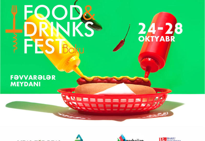 В Баку пройдет очередной фестиваль Food and Drinks Fest