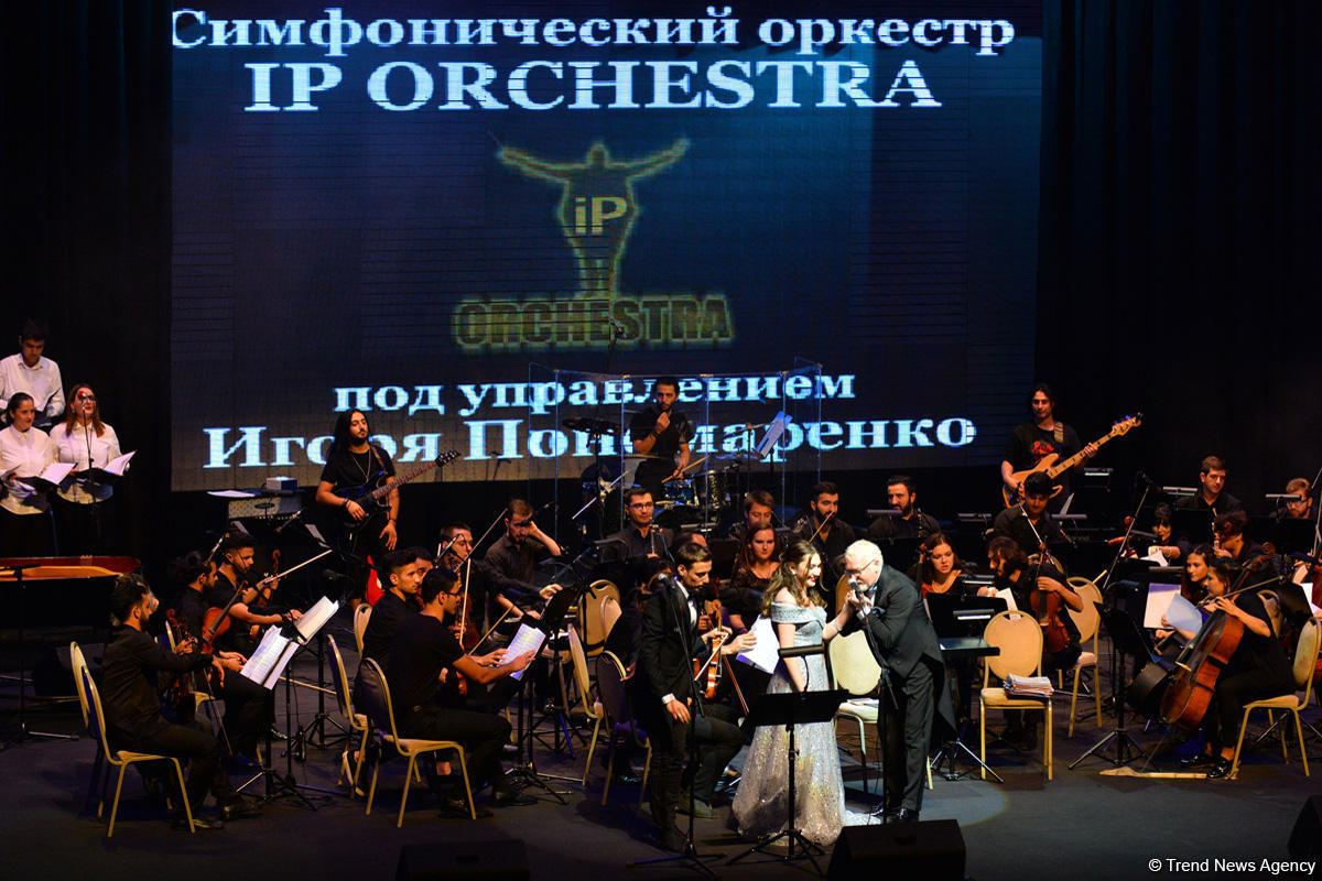 Во Дворце Гейдара Алиева состоялось успешное выступление IP ORCHESTRA