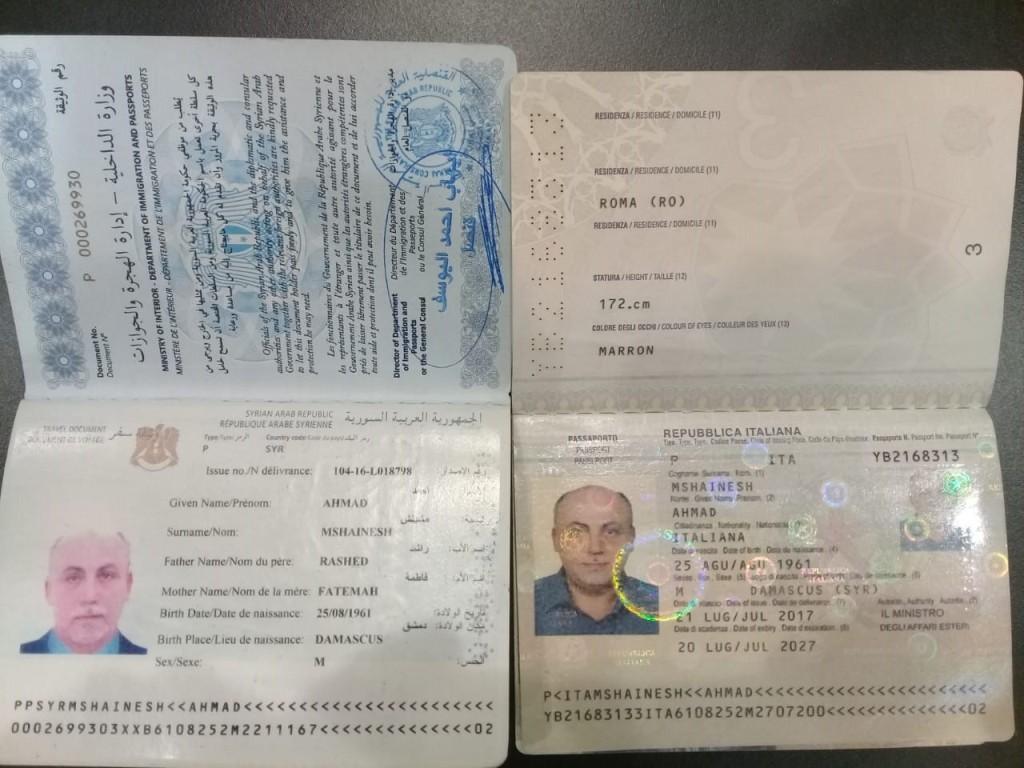 Госпогранслужба Азербайджана пресекла ряд попыток пересечения госграницы по поддельным документам