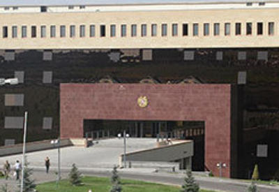 В Армении готовится очередное "грязное" назначение
