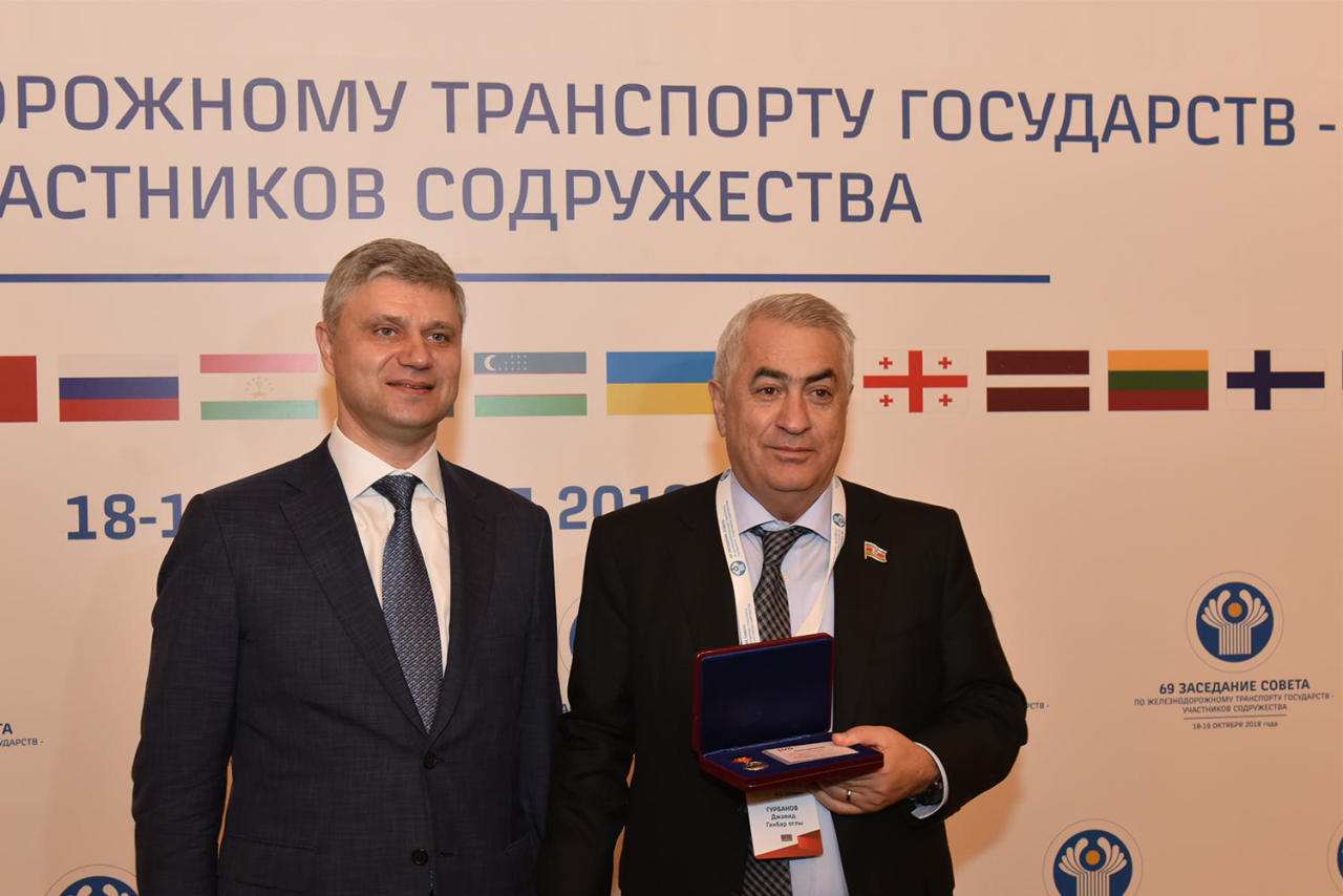 Джавид Гурбанов награжден медалью «Российских железных дорог»